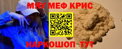 кокаин Будённовск