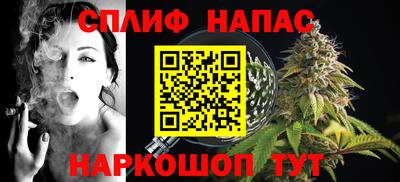 кокаин Будённовск