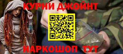 мдпв Бугуруслан