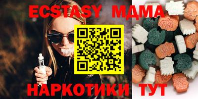 кокаин Будённовск