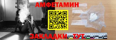 кокаин Будённовск