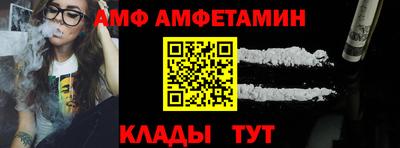 кокаин Будённовск