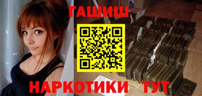 кокаин Будённовск