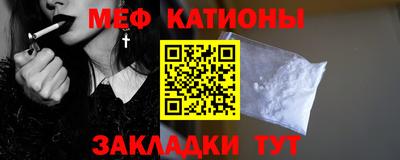 мдпв Бугуруслан